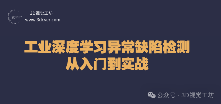 e3d3c89eb5679cff1f4db20ebfe0090c.png
