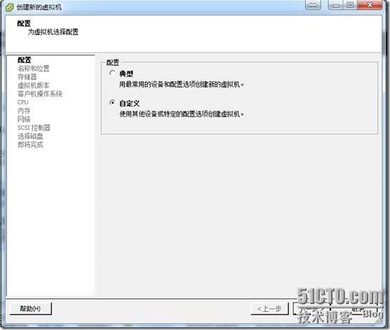 clip_p_w_picpath022
