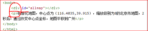 821299-20170425162643615-2059963455.png