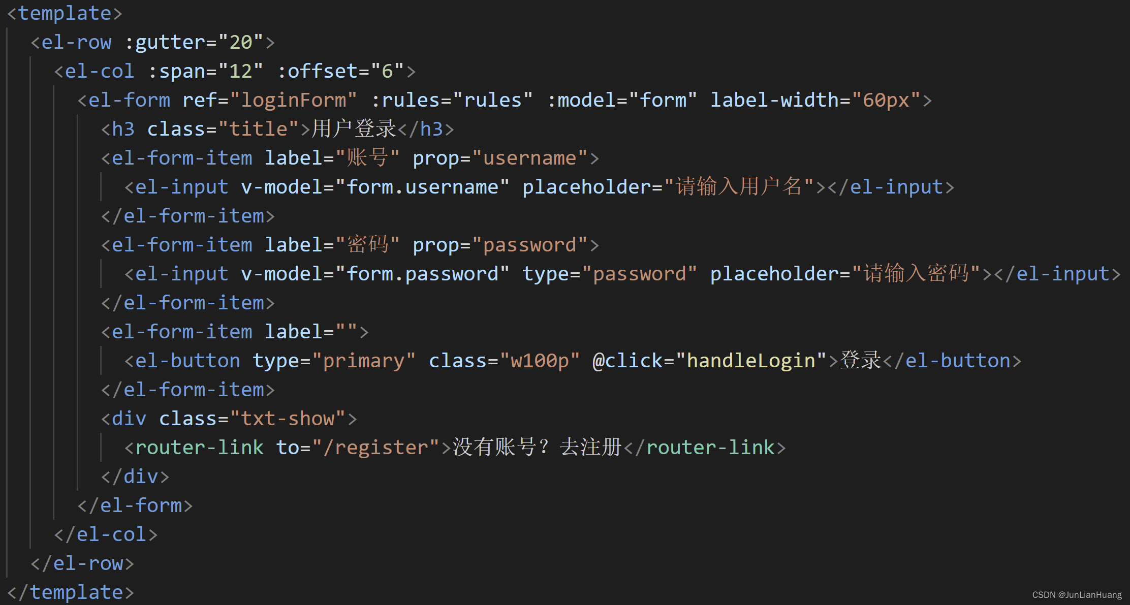 教程8 Vue3+Typescript+组合式API完成用户注册、用户登录（访问Django后端接口）_vue3+ts登录注册首页-CSDN博客