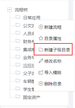 image-20231204093425596