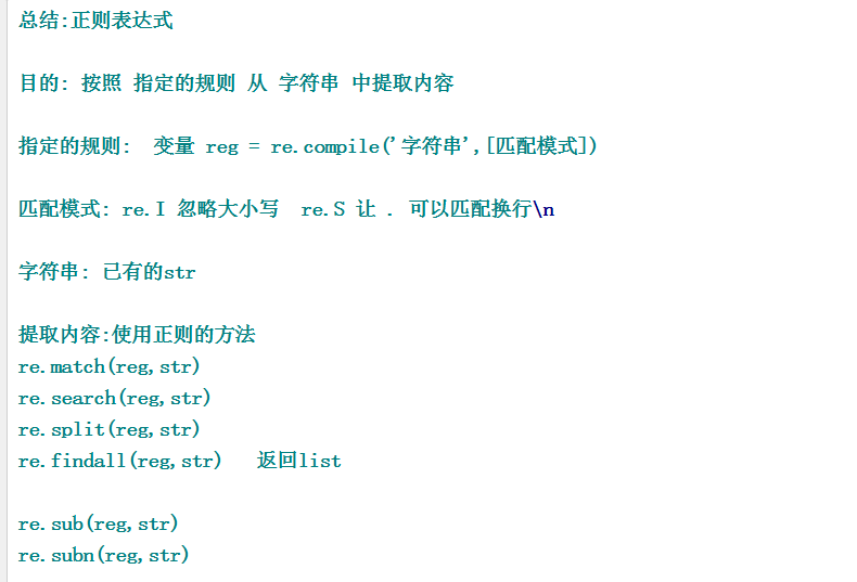 image_1cvg2ptvsf23i8r1n1dguv19mi54.png-42.1kB