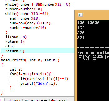 1233791-20171118150207984-207893821.png