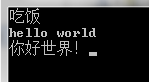 83e90182d4eb84fec8ef7ecf6003c612.png