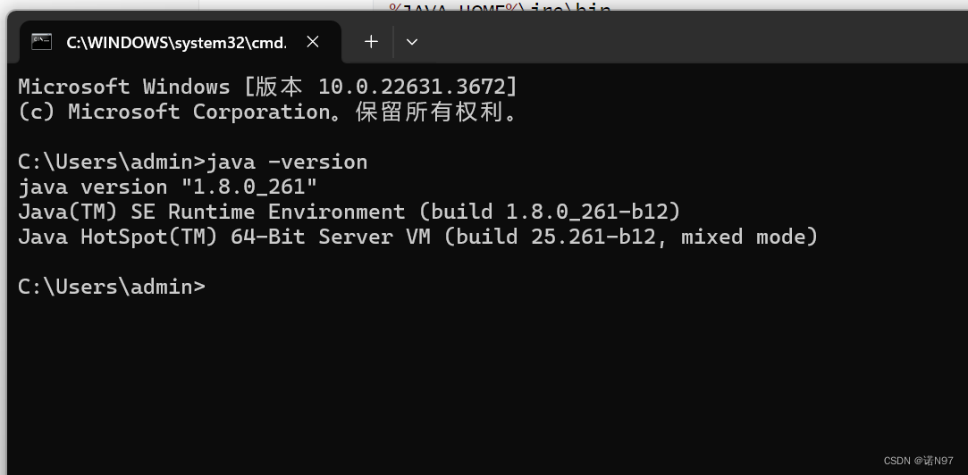 JDK1.8下载_jdk1.8下载 csdn-CSDN博客