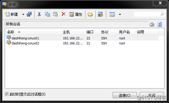 16连接01.png