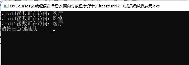 image-20220126194609264