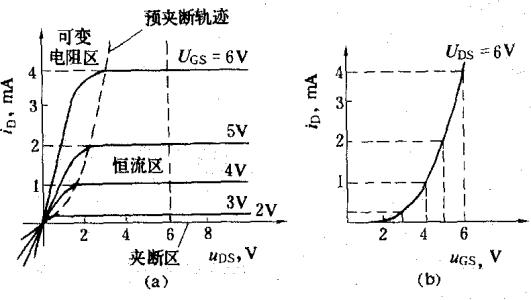 7e0cf0f290505fbdc91697f867151196.png