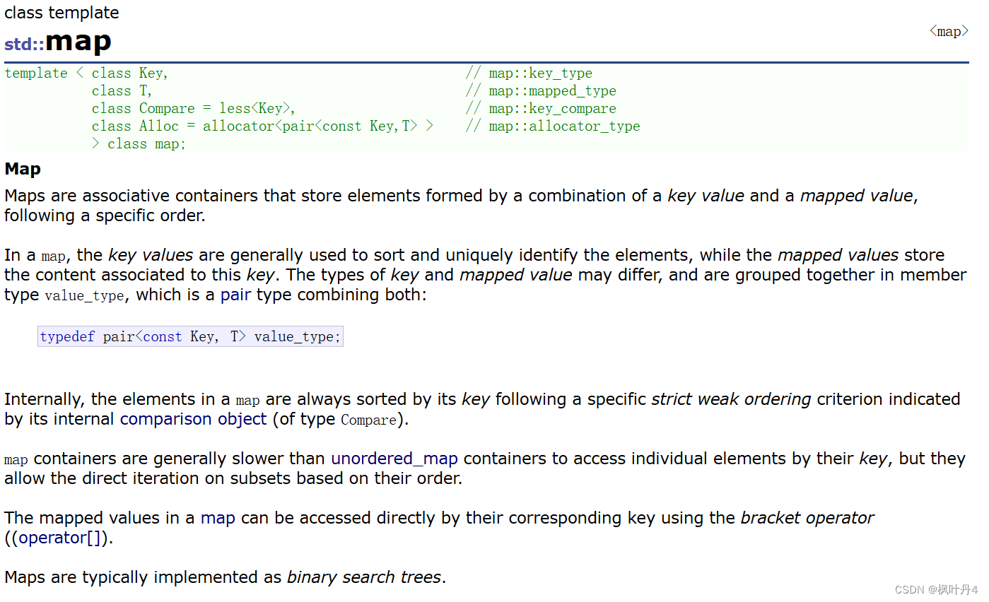 【C++航海王:追寻罗杰的编程之路】set|map|multiset|multimap简单介绍-CSDN博客
