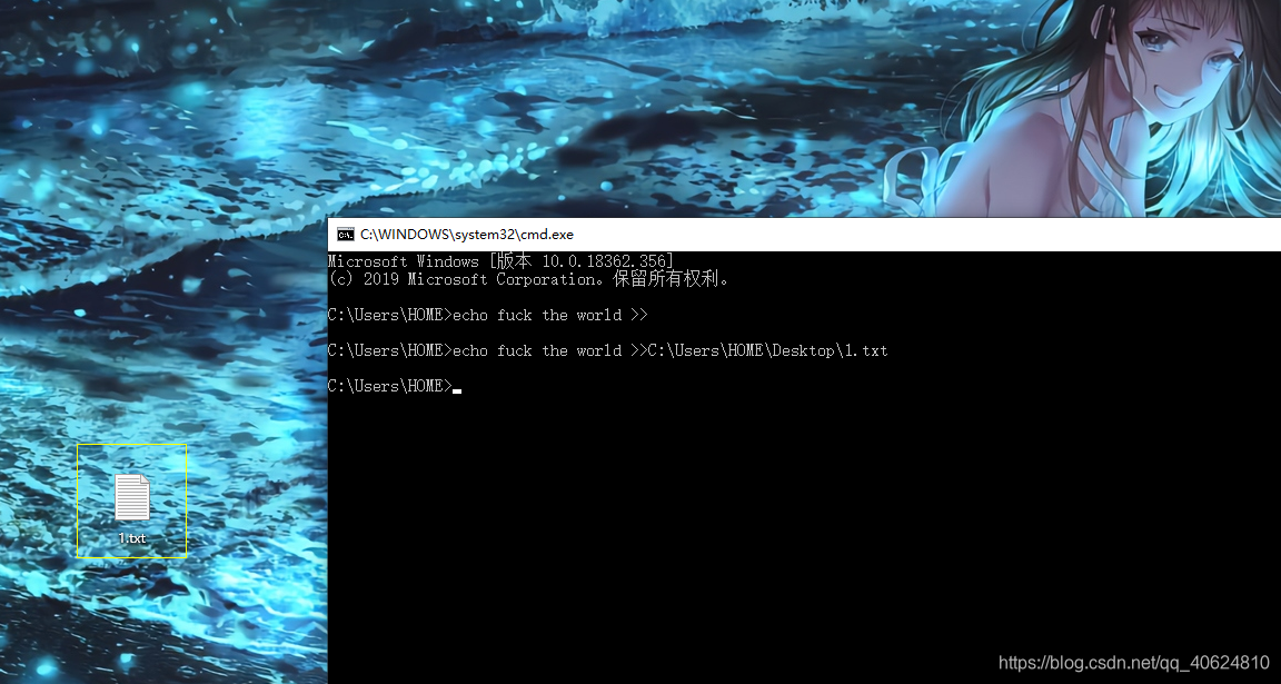 注册表启动项与CMD文本创建-CSDN博客
