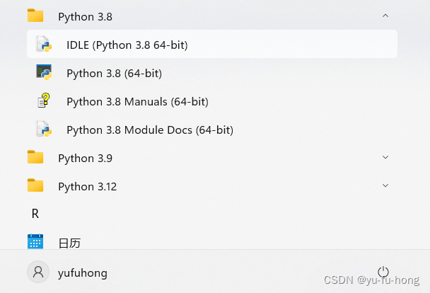 Python web开发起步 ———创建Hello world项目，在IIS中配置Hello world_python web ...