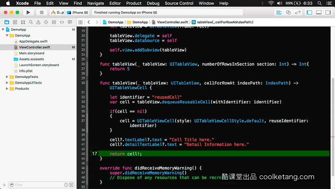 互动教程 for Xcode9 & Swift4-酷课堂