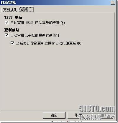 clip_p_w_picpath029