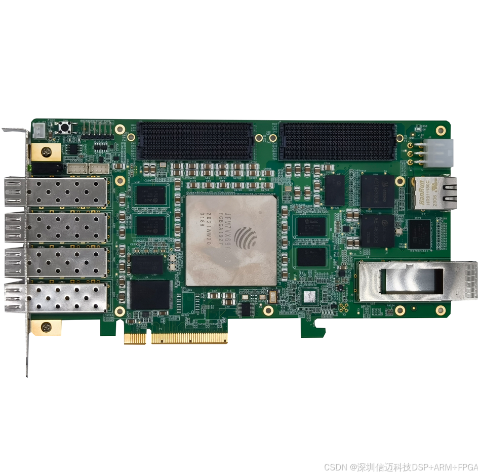 基于复旦微V7 690T FPGA +ARM/海光X86+AI的全国产化数据采集人工智能平台_缓存