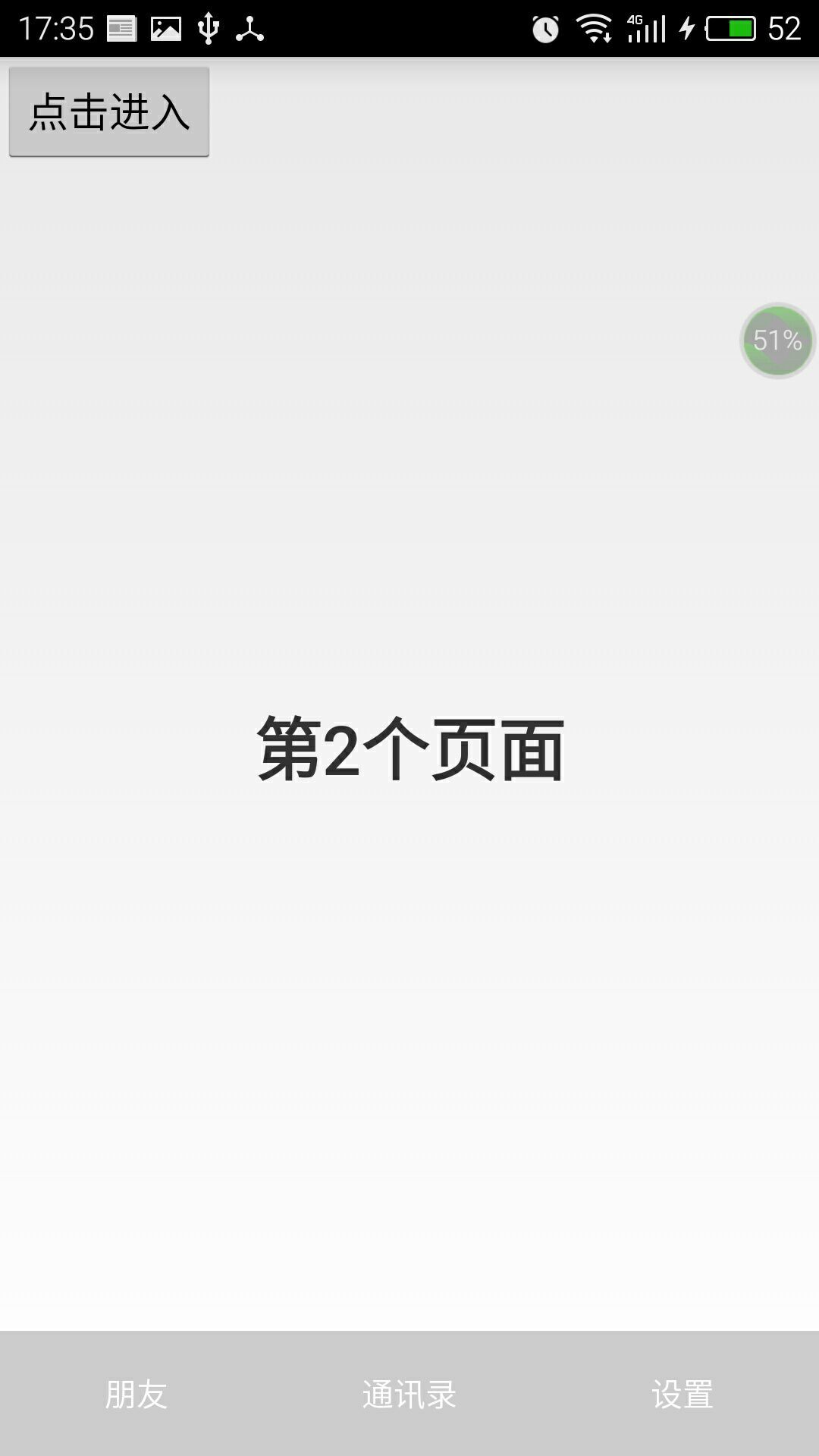 a028d012863829fba385957a6342743b.png