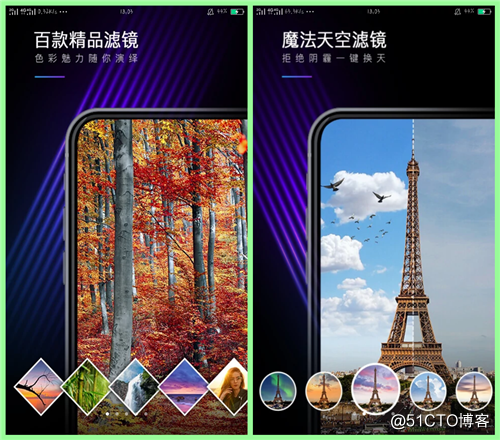 5个一见钟情的手机APP软件 使用过后必须赞赞赞