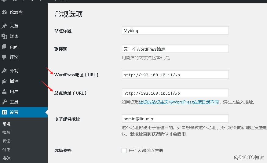 CentOS 7.1.1053 搭建不同网段LNAMP