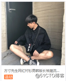 QQ截图20181015151211.png
