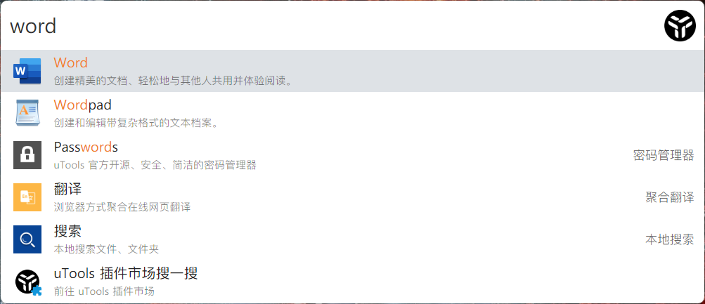 image-20220211111354611