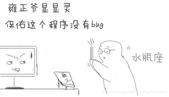 在这里插入图片描述 https://i-blog.csdnimg.cn/blog_migrate/6b1fdffd8ca82cd6b1d2c529eeb08d1f.png