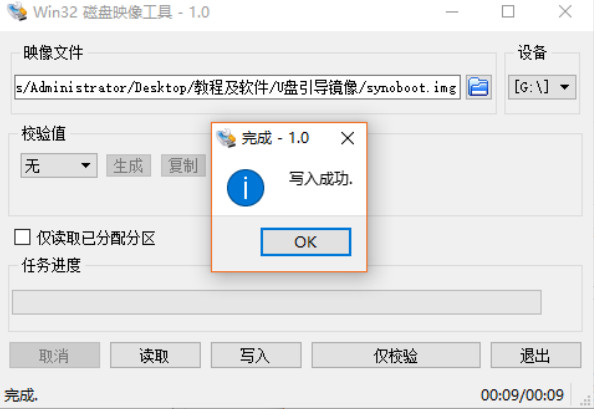 43f85f961dad2a624f10845dd294c765.png