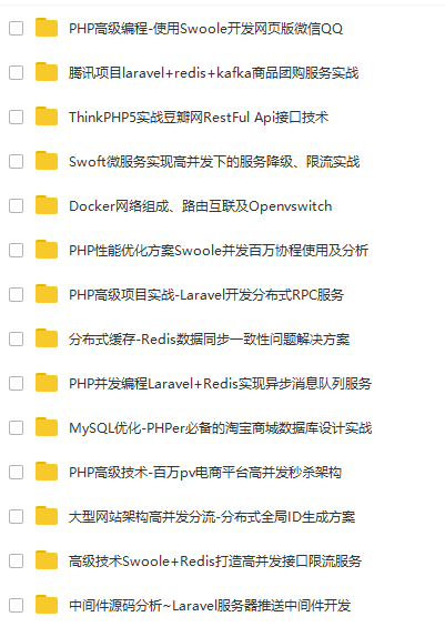 0ed7ffabd395f34d0ae1e2394f8818b4.png