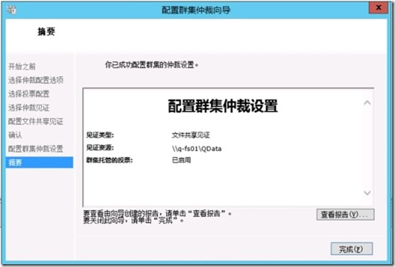 wps6F4E.tmp