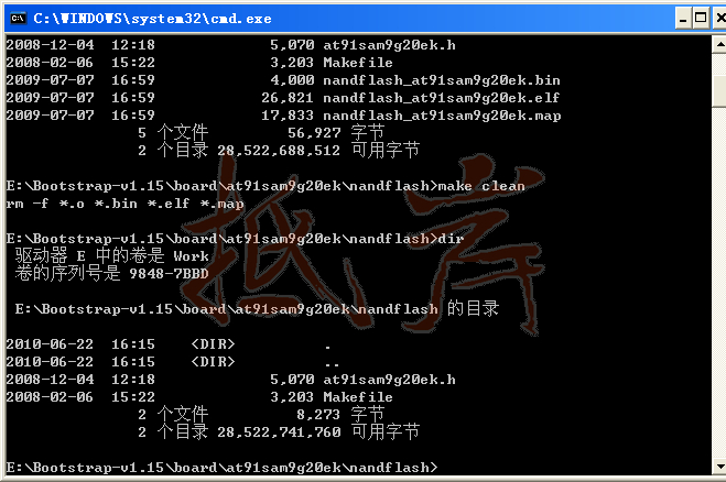 Bootstap-v1.15制作流程 - 抵岸科技 - 抵岸科技的博客 Bootstap-v1.15制作流程 - 抵岸科技 - 抵岸科技的博客