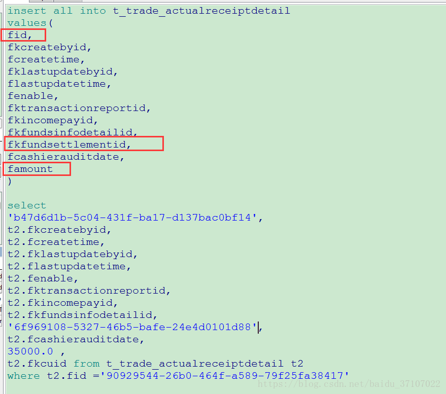 01 ORA系列：ORA-00904 标识符无效 invalid identifier-CSDN博客