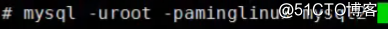 Linux -MySQL-数据库备份与恢复