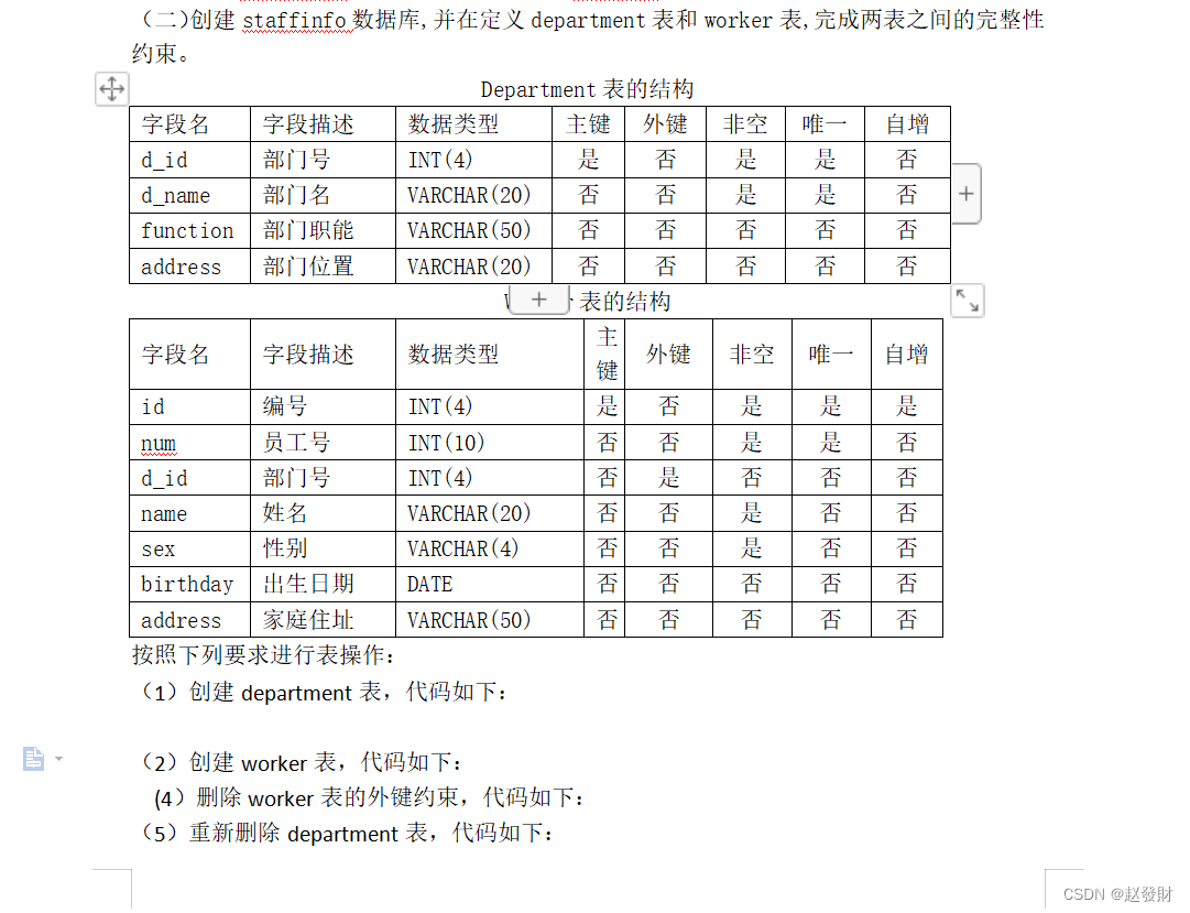 a8a9d7309ede4a818e6d78b4fd6de18a.png
