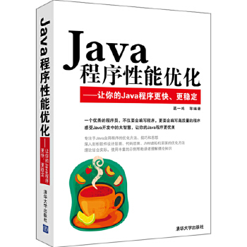 封页