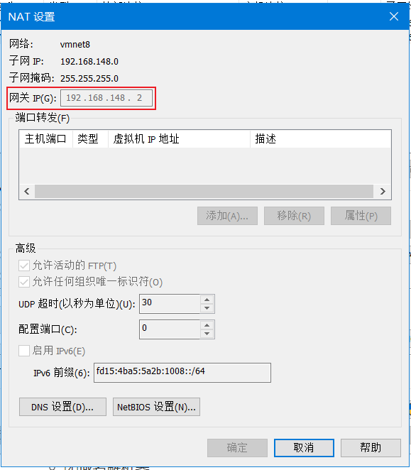 image-20220407113325433