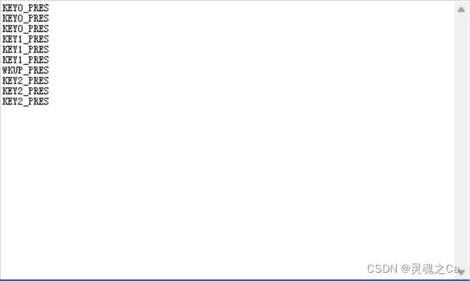 6.项目中key扫描的好方案之一_key scan-CSDN博客