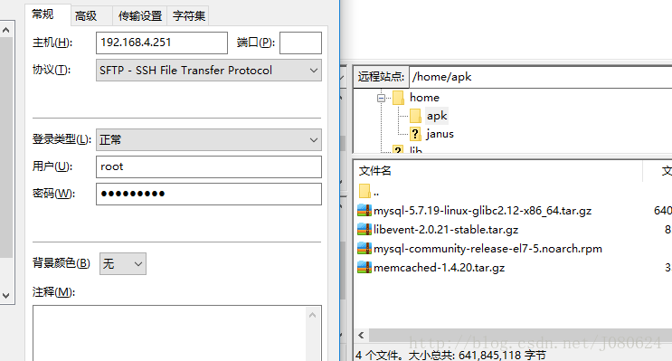 这里写图片描述