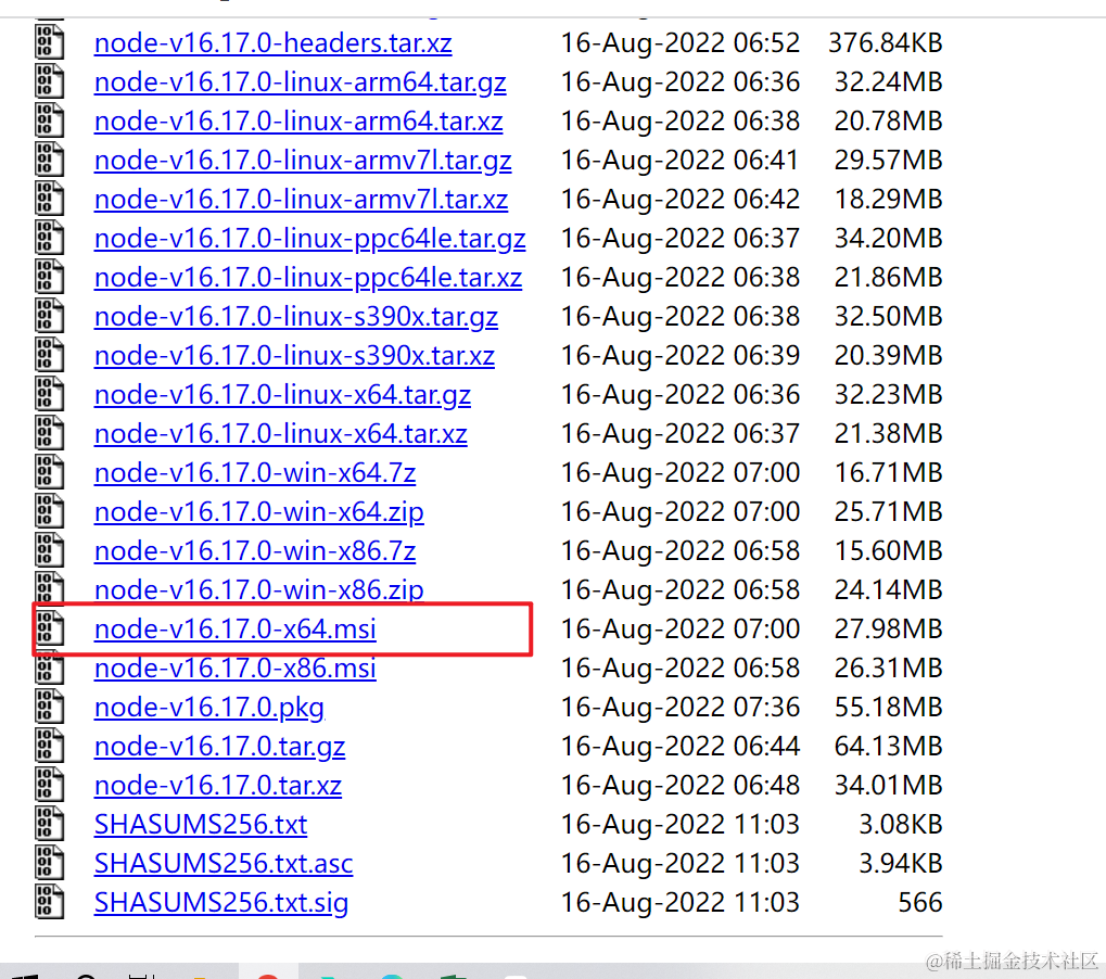 node16.17.0安装教程(win)支持其他版本_node.js16.17.0-CSDN博客