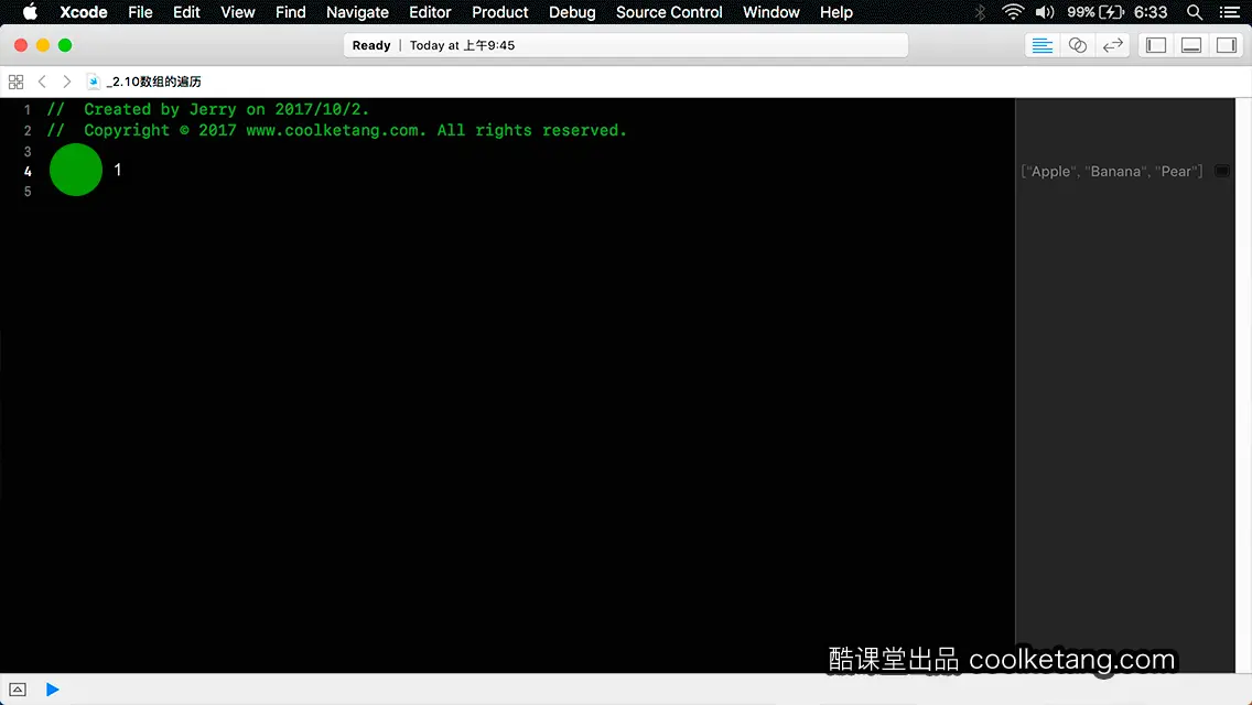 Swift4互动教程