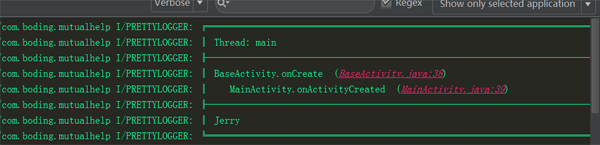 爆料喽！！！开源日志库Logger的使用秘籍爆料喽！！！开源日志库Logger的使用秘籍