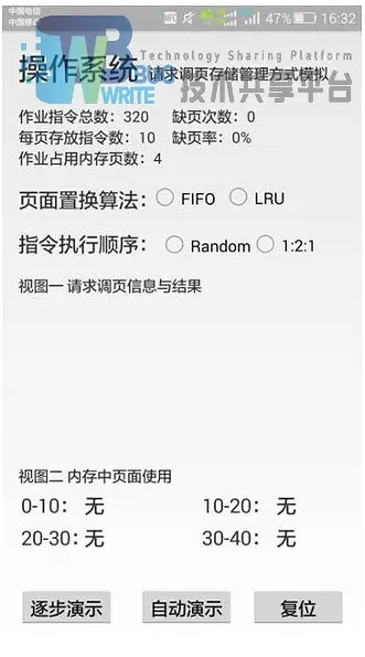 18423381-ac3f0065802c2b9e.png