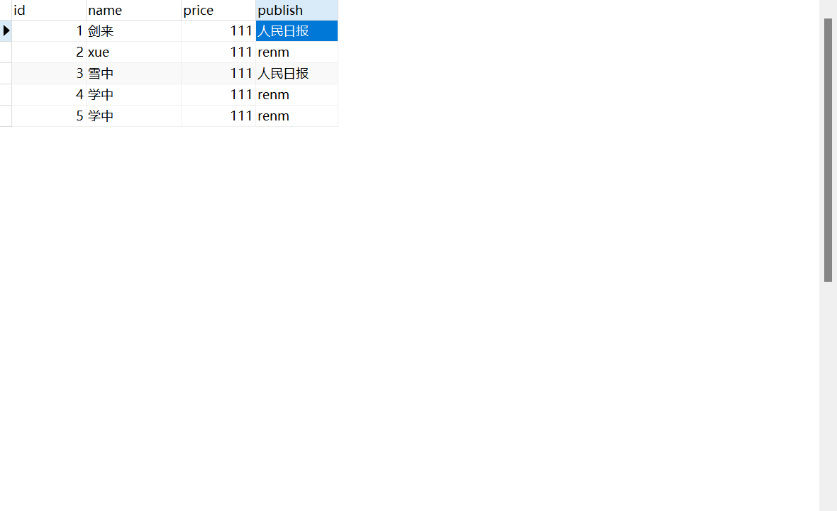 image-20240412211832202