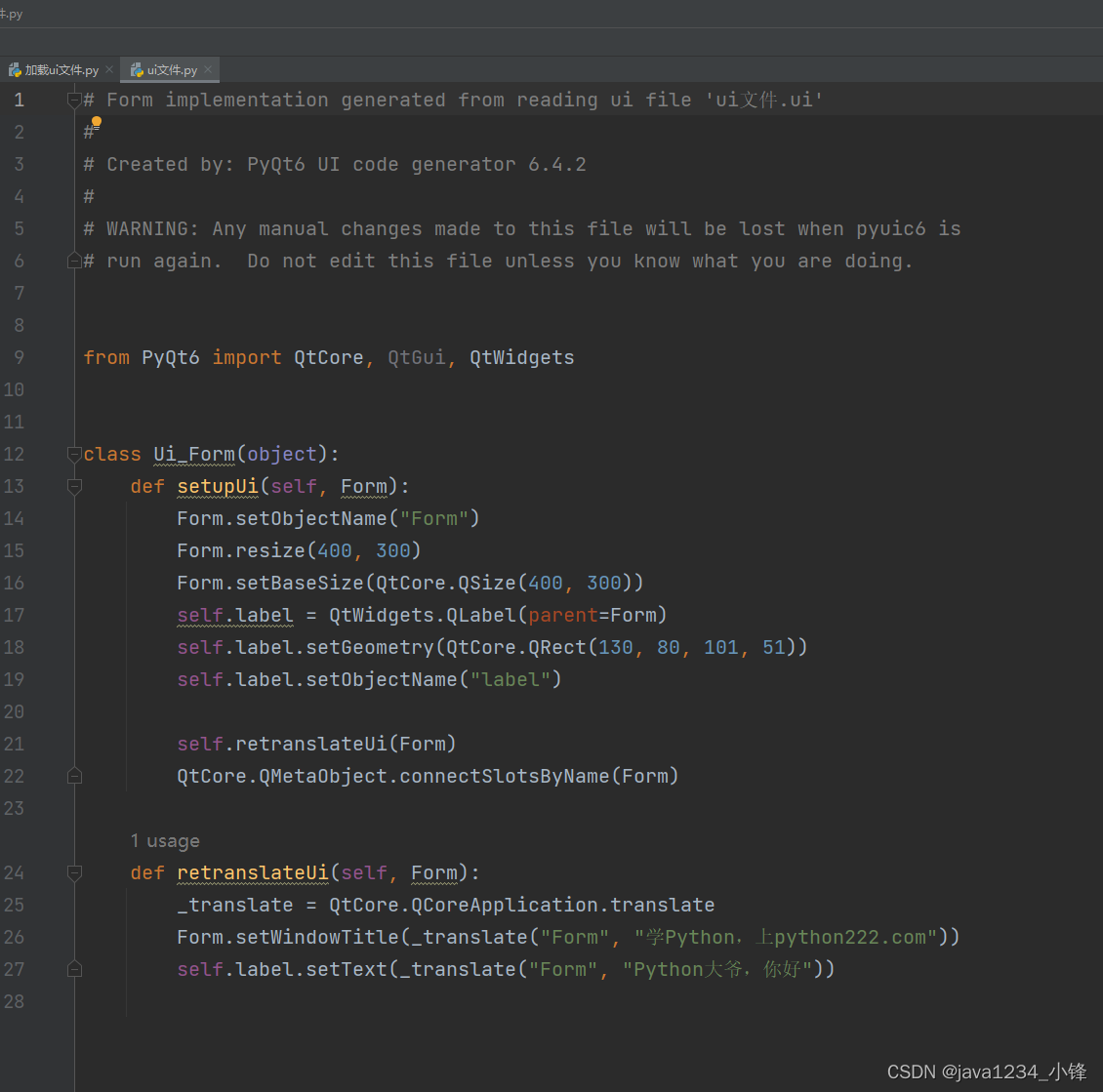 PyQt6把QTDesigner生成的UI文件转成python源码,并运行_java1234_小锋-天启AI社区