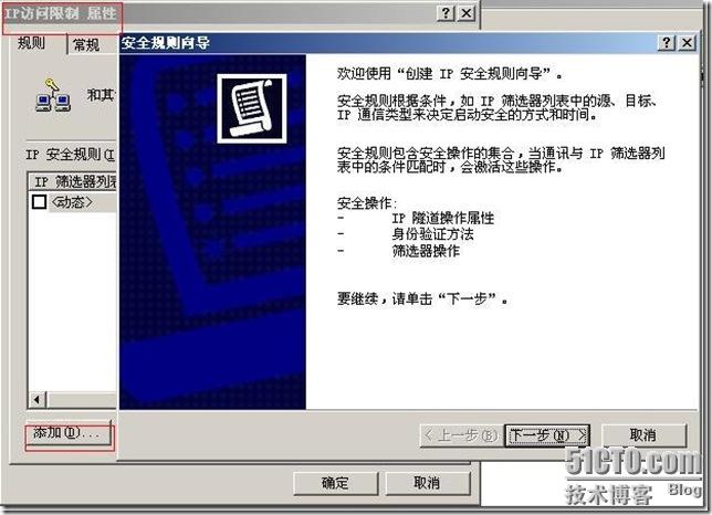 clip_p_w_picpath016