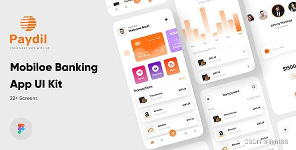 小程序开发技巧总结：提升小程序品质的要点