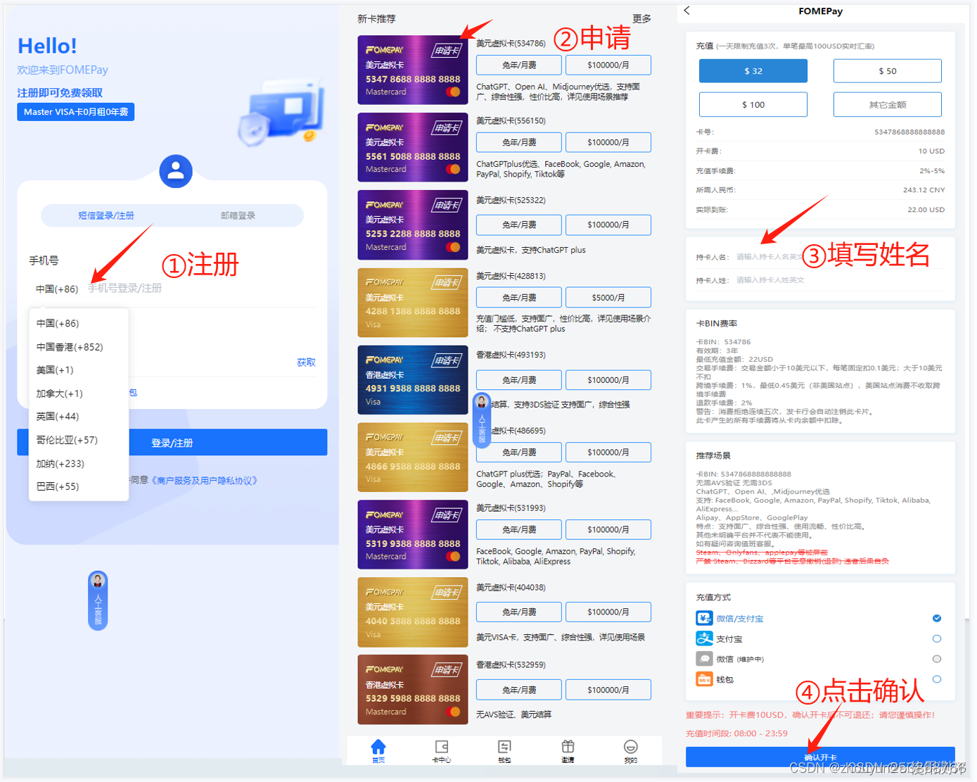 6b3a9212b5eeb1d3272aeaa257cc597e.png
