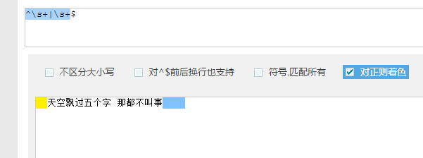 801509-20160705204052514-1270096449.png
