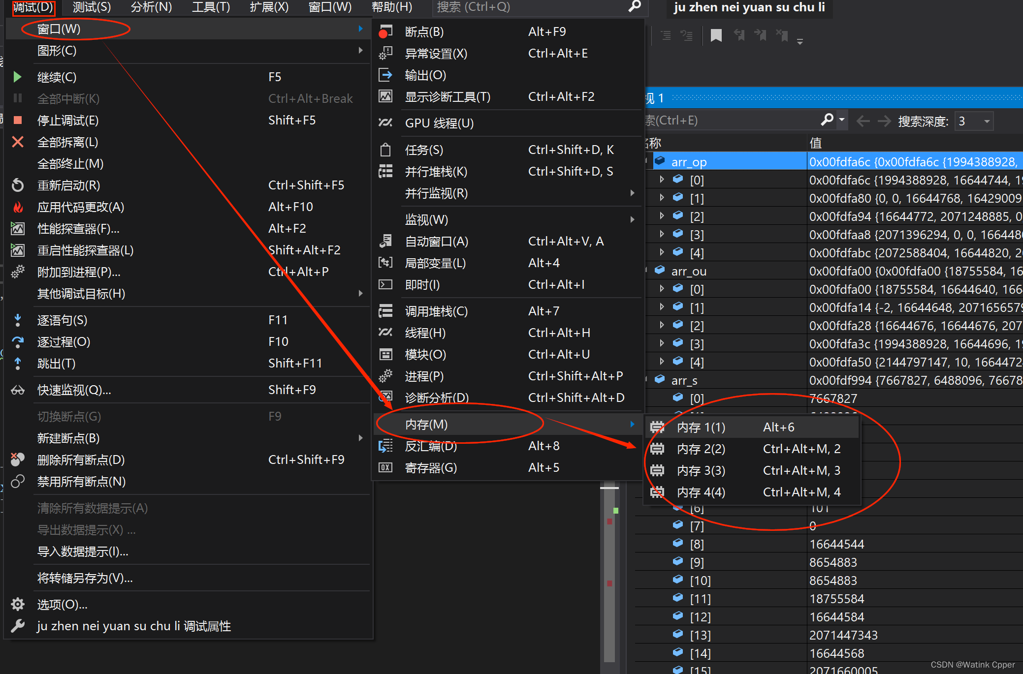 如何让bug远离你？_bug别动-CSDN博客