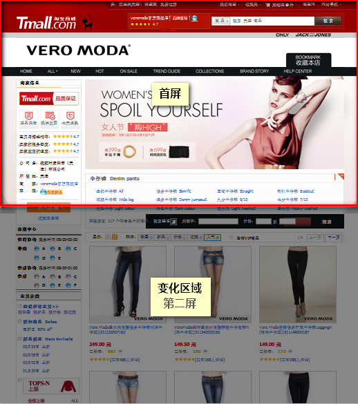 20120303102607.jpg