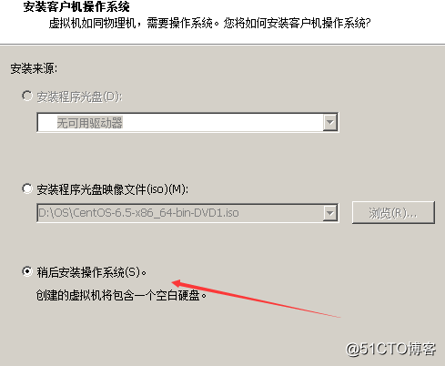 （七）PXE技术篇--测试