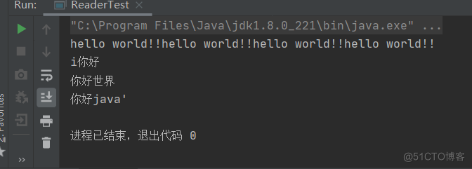 2023年7月10日,File类,IO流_字节流_09